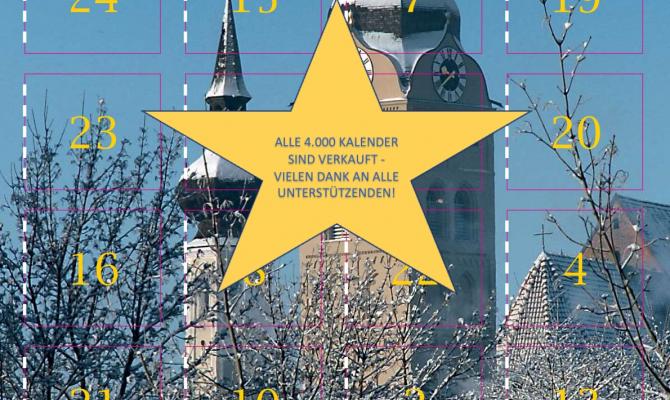 Page ausverkauft